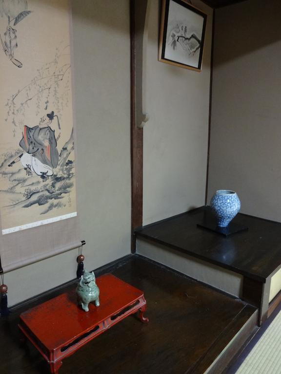 Ryokan Uemura Kyoto Luaran gambar