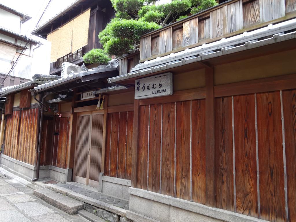 Ryokan Uemura Kyoto Luaran gambar